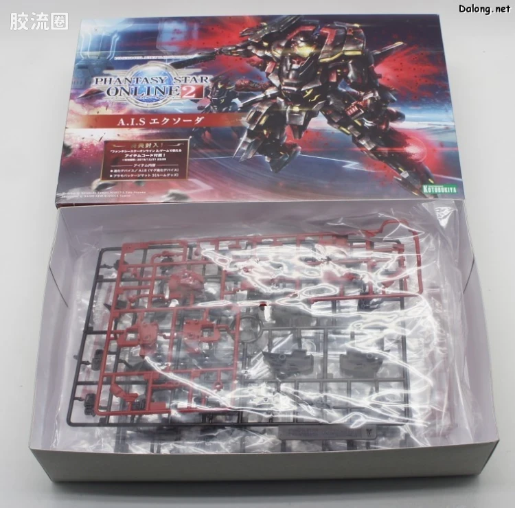 寿屋综合拼装模型系列 梦幻之星系列 A.I.S エクソーダ - 图片